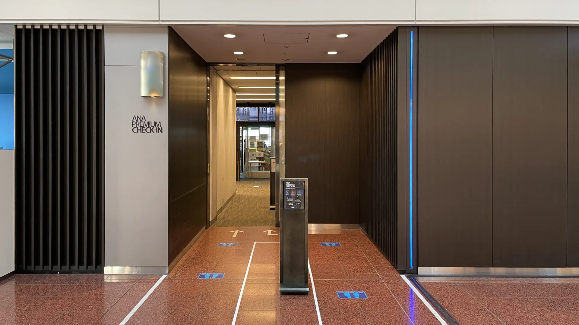 SFC修行 入門ガイド | マイルズクラス