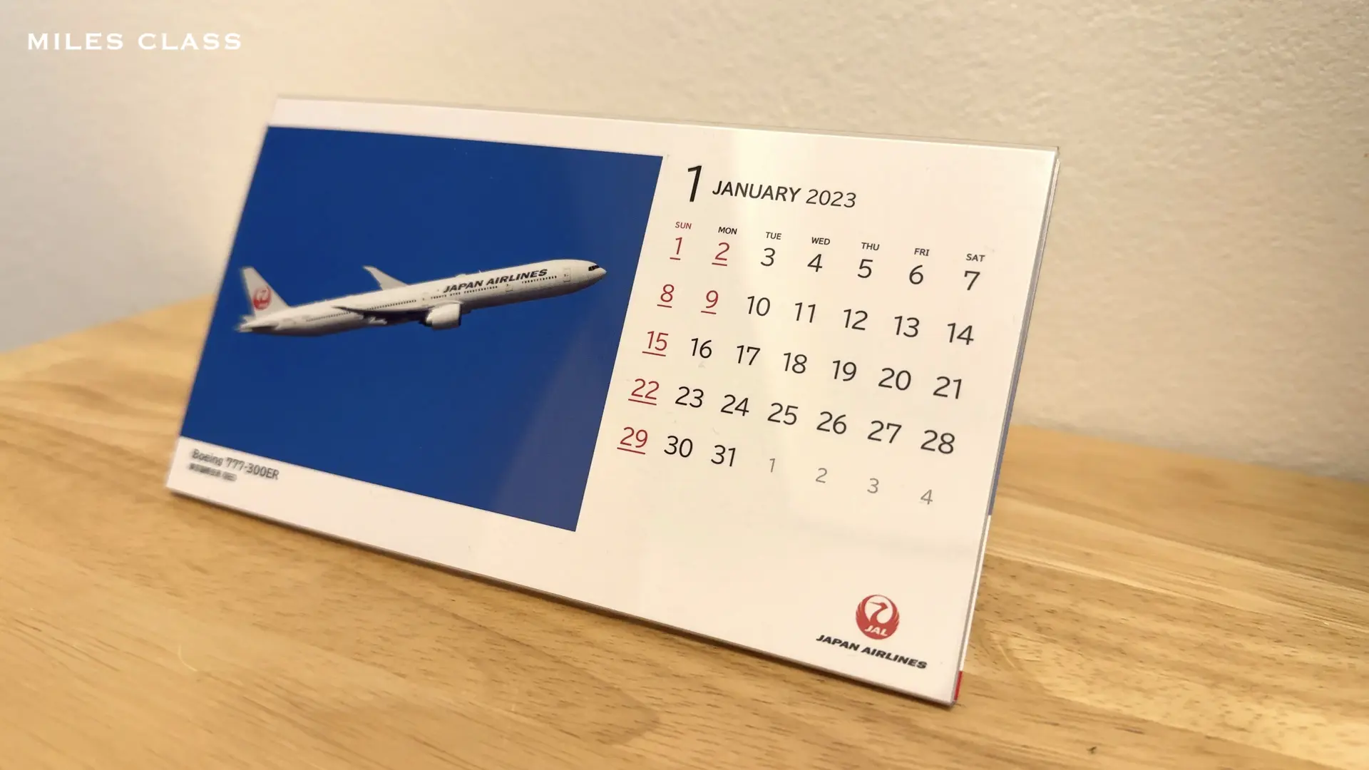 JALオリジナルカレンダー【JALカード会員向け】 | マイルズクラス